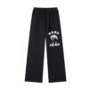 Essential Straight-Leg Sweatpants