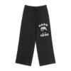 Fleece Drawstring Straight-Leg Sweatpants